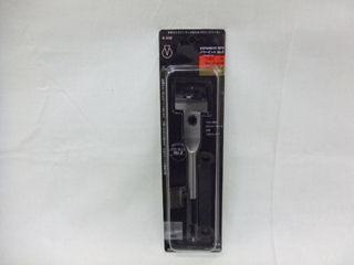 パワービット 2