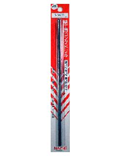 ナチ 鉄工用ロングドリルBP 200×5.5mm