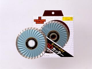 三京 SDカッター 8X 180mm RC7TR の通販