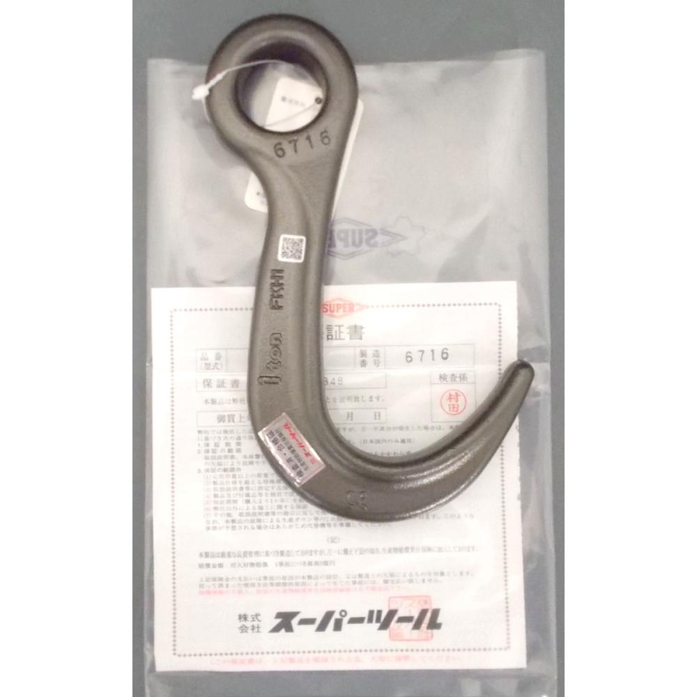ARM L型クランプ強力型バーハンドル200mm_ の通販 ARM L型クランプ強力型バーハンドル200mm_ の通販