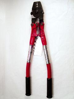 アーム スエージャー 350mm HSC350