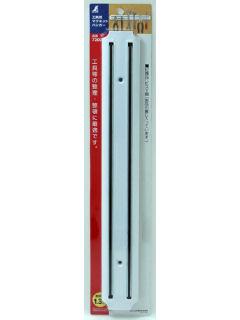 シンワ マグネットハンガー 工具用 380MM