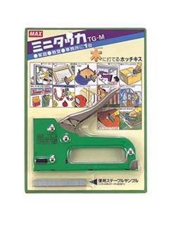 MAX ミニタッカ TG-M
