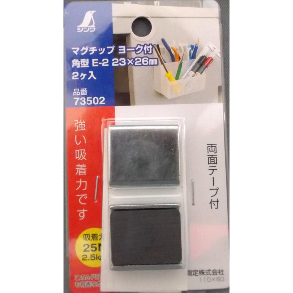 カネテック マグネットスタンド(支柱タイプ) マグネットベース カネテック マグネットスタンド(支柱タイプ) マグネットベース