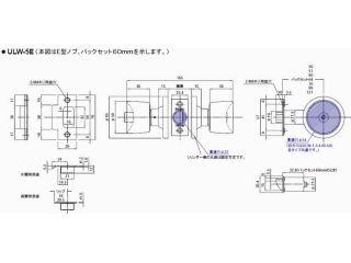 ゴール　ＵＬＷ－５Ｅ　ＢＳ６０