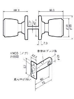 ＧＩＫＥＮ室内用ドアロックＤＣ－１