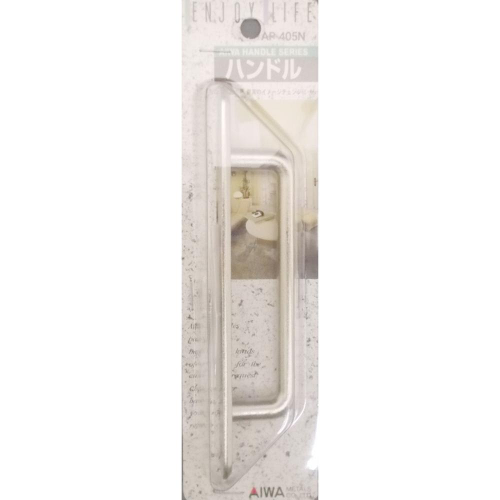 ＡＰ－４０５Ｎ＃４１０取手　１５０ｍｍ　シルバー