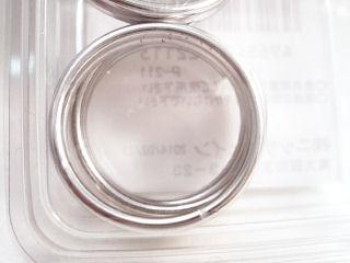 P－211 ステンレスWリング1．8×20 の通販