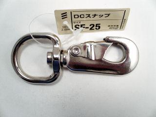 DCスナップ SF-25