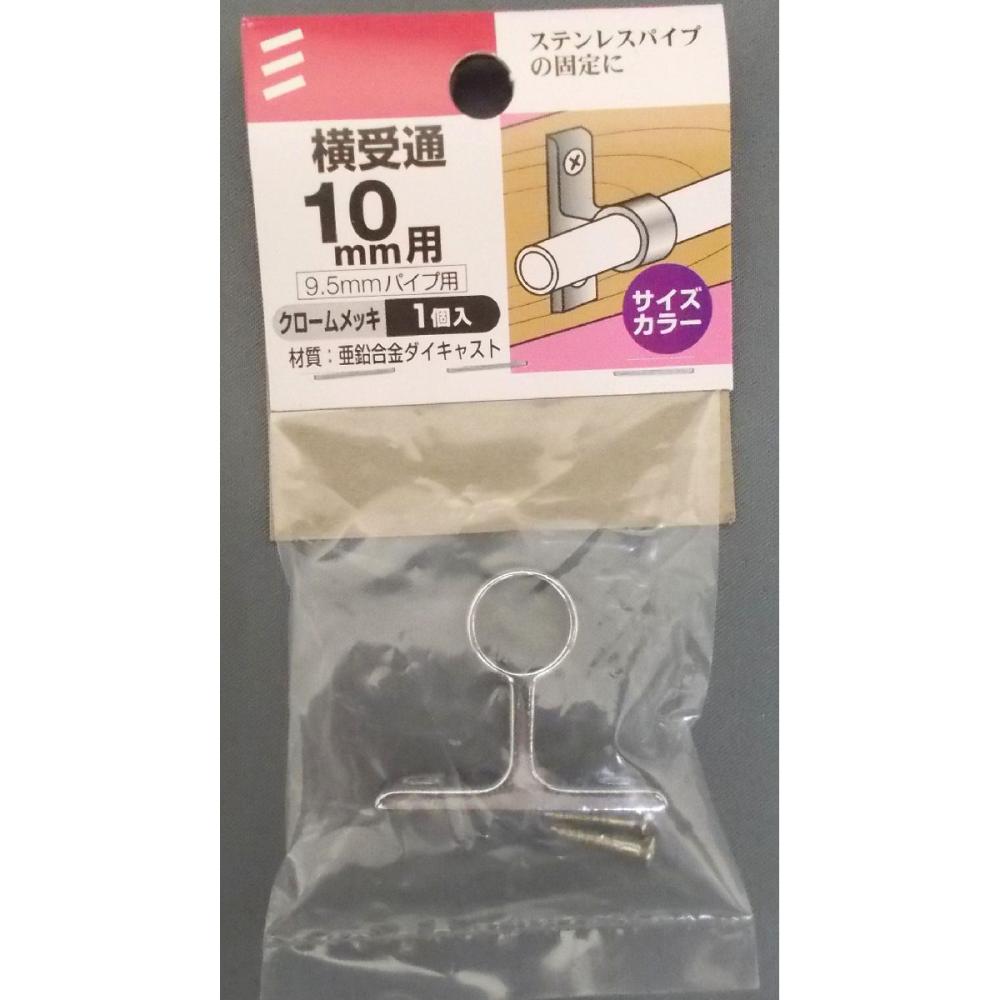 7.⭐️受注完全限定 未開封》ビックリマン用高級バインダー 黒&amp;赤 48mmシール SONY ソニー SONY ウォークマン WALKMAN ZXシリーズ ブラック