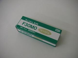 ＭＡＸ　フィニッシュネイル　Ｆ３０ＭＯ　ベージュ