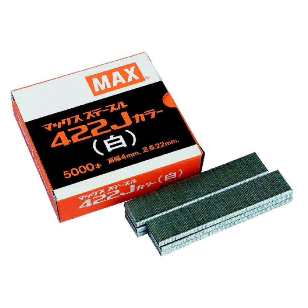 ＭＡＸ　ステープル　白　４２２Ｊ