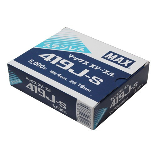 ＭＡＸ　４Ｊステープル　４１９Ｊ－Ｓ