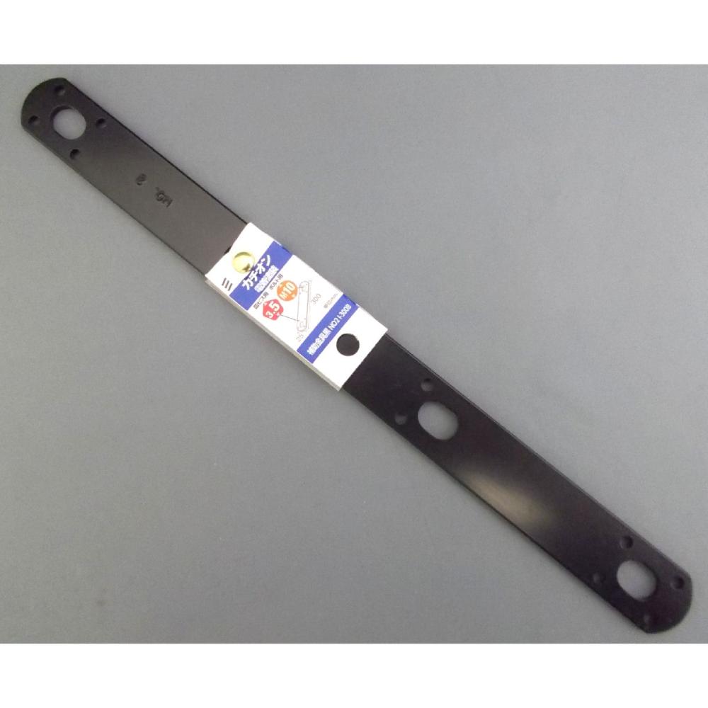 補助金具 NO2 黒 I-300B