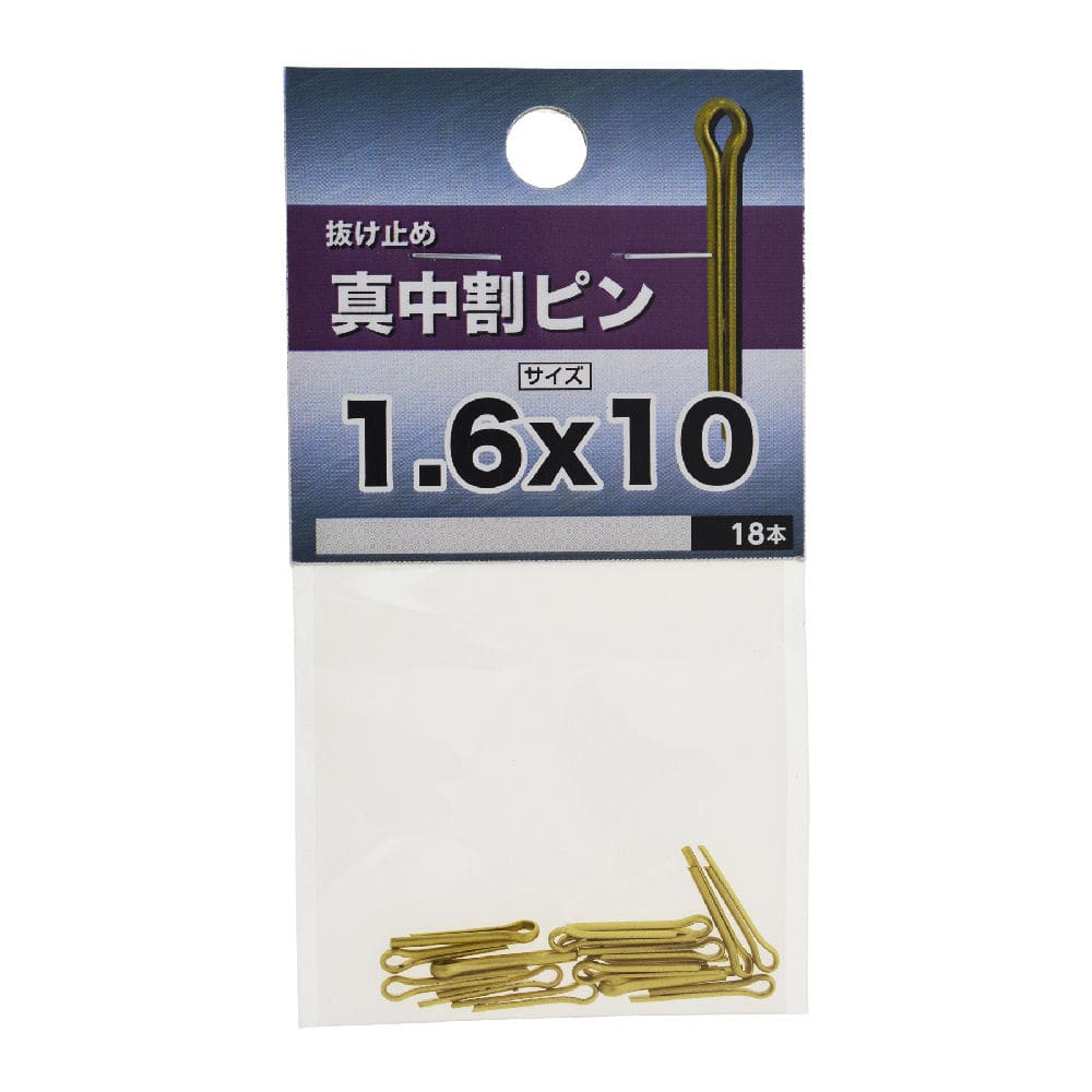 ネジナラ 寸切 ステンレス M10×45 お徳用パック(240個入) - 3