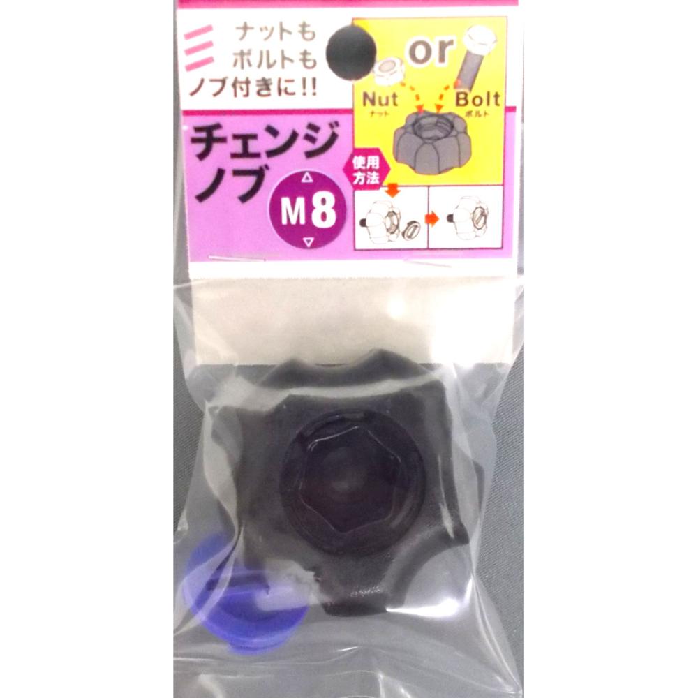 BBK ホースピンチオフプライヤー(19.0mm)_ の通販 BBK ホースピンチオフプライヤー(19.0mm)_ の通販