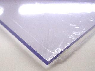 塩ビ板　透明　３００×２００×２