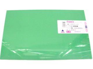 フォーレックス グリーン 200×300 3mm E-5006緑