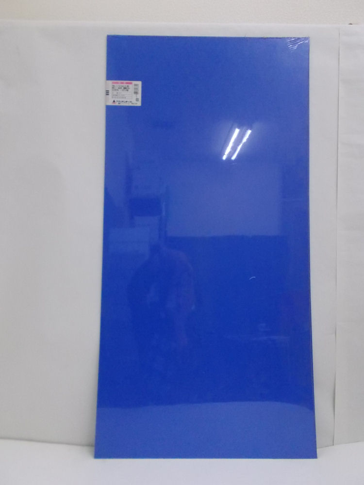 フオーレツクス　４５０×９００　３ミリ　青