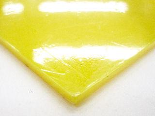 アクリル　黄半透明　２３５　Ｍ－２ミリ