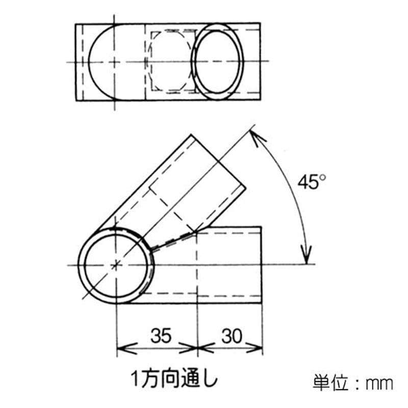 イレクタージョイント　Ｊ－１２４Ｂ　Ｓ　アイボリー