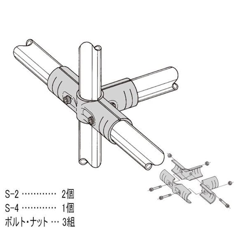 イレクターメタルジョイント　ＨＪ－３　Ｓ　ブラック