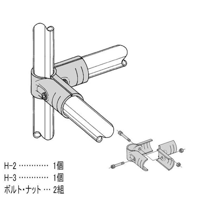 のぶねっと　イレクターパイプ　h-1　100個　HJ2　50個 イレクターメタルジョイント HJ－2 S ブラック の通販