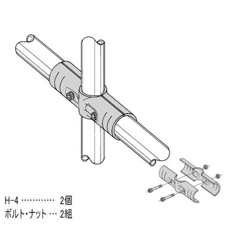 イレクターメタルジョイント　ＨＪ－４　Ｓ　ブラック