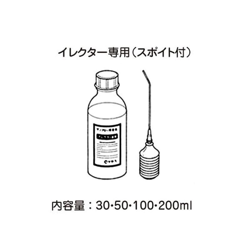 イレクター接着液　ＥＹ－１００　（サンアロー接着液）