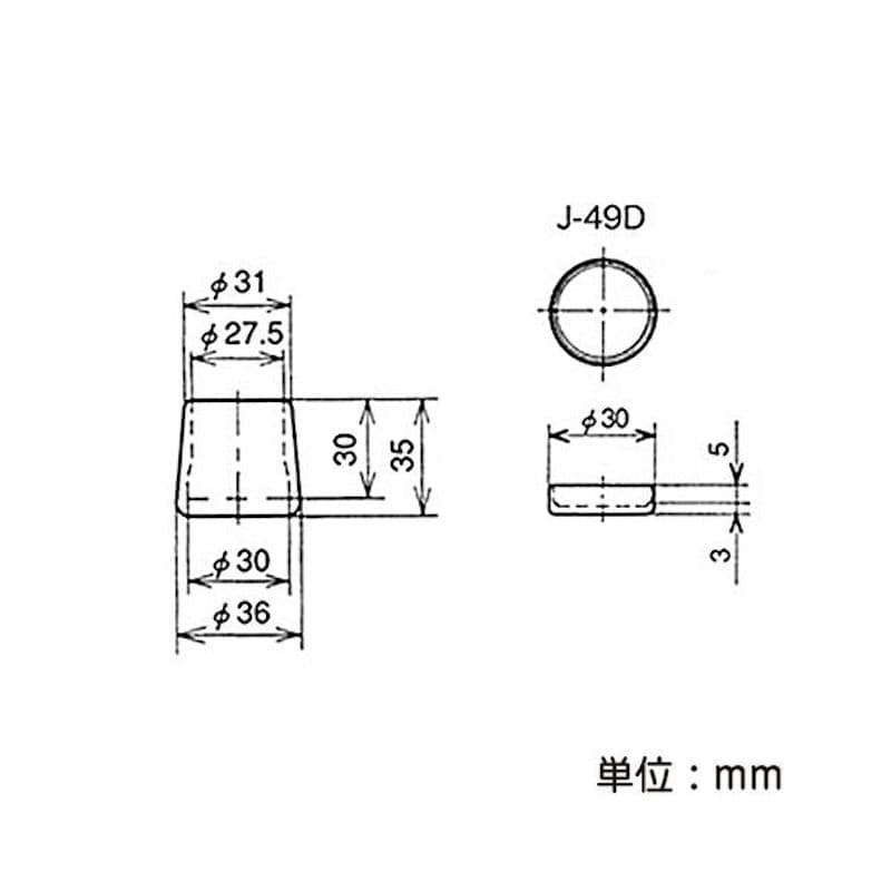 イレクタージョイント　ゴムアウターＡ　セット　Ｓ