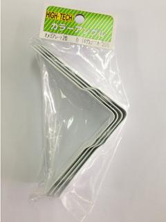 北島　オメガプレート　２型　白　４入