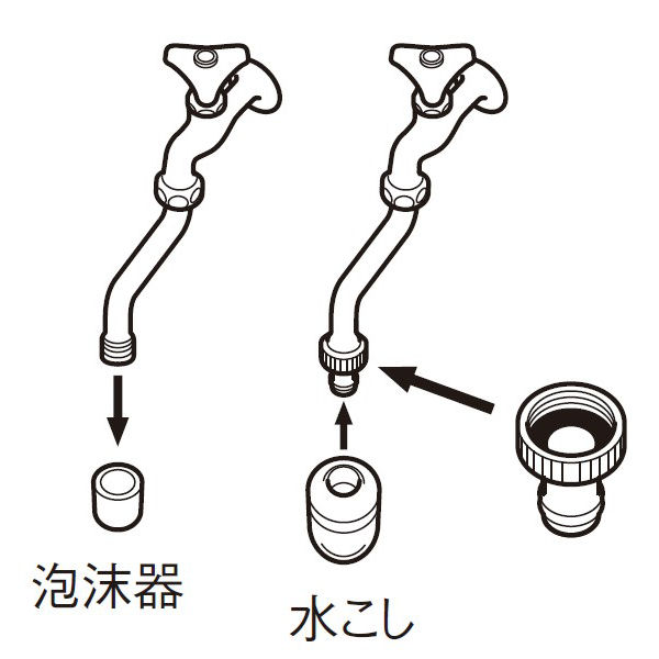 泡沫アダプター　ＰＴ３５－１