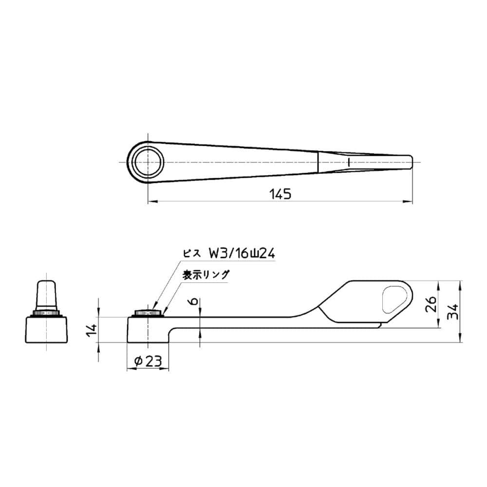 ＳＡＮＥＩ（サンエイ）ワンタッチレバー　長さ１４５ｍｍ　湯・水カラーリング付　ＰＲ２３０Ｆ－Ｌ