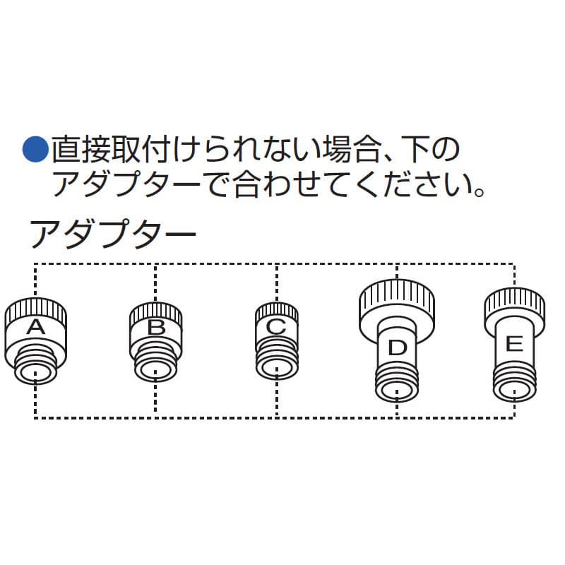 断熱Ｃ付き出湯管　ＰＭ４２１Ｄ－４００