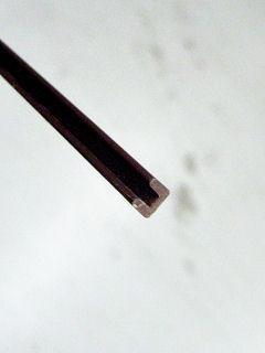 光モール カブセ2.7 1000MM NO.111