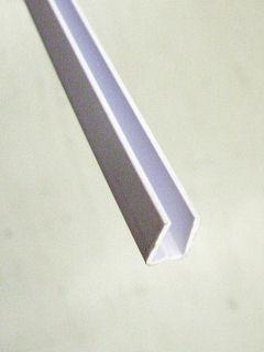 光モール ホワイトカブセ5.5 1820MM NO.334
