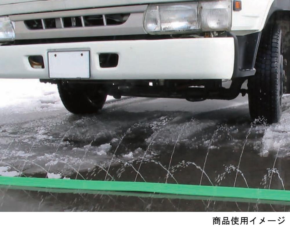 業務用融雪プロテクター　１０ｍ　片面穴　ＧＵＰ－１０Ｓ