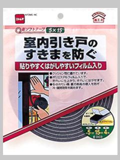 ニトムズ　新ソフトテープ　５ｍｍ×１５ｍｍ×４ｍ　Ｅ００３