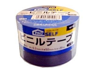 ビニールテープ ＮＯ２１ ５０ｍｍ×２０ｍ グレー の通販