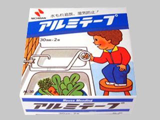 ニチバン アルミテープ 30mm×2m