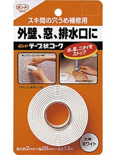 コニシ テープジヨウコーク シロ
