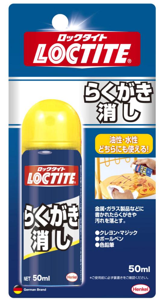 ｄｕｆｉｘ　らくがき消し　Ｐ－５０ｍＬ