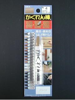 かくれん棒ＢＰ　ＮＯ．４　パステルグレーオーク