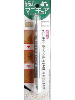 住まいのマニキュア　ＭＢ１４　ダークグレー