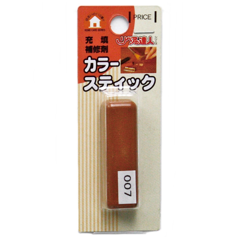 カラースティック　ＲＡＳ－７
