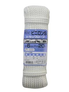 クレモナトラックロープ　６ｍｍ×２０ｍ　ＮＶ６２０