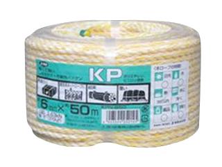 ロープ万能パック 6mm×50m KPN650