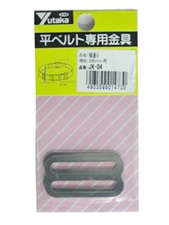 イタオクリ　３８ｍｍ　ＪＫ－０４