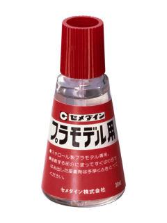 セメダイン　プラモデル用　３０ｍＬ