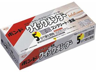 コニシ　クイックメンダー　１００ｇ